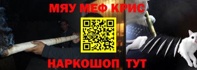 твердый Можга