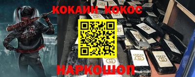 твердый Можга