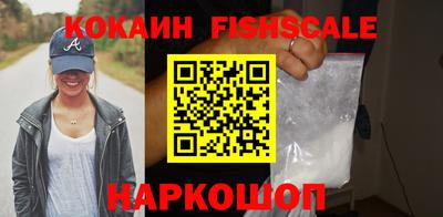 каннабис Моздок