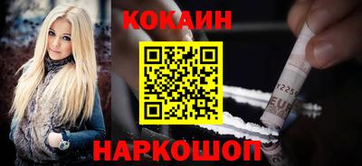 mdpv Кимры
