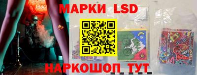 твердый Можга