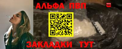 каннабис Моздок
