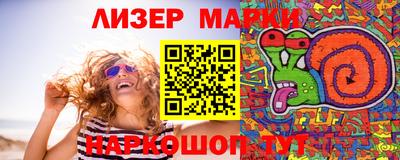 твердый Можга