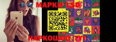 каннабис Моздок