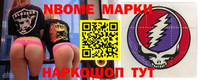 твердый Можга
