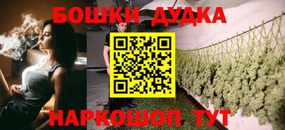твердый Можга
