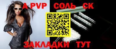 каннабис Моздок