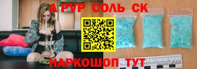 каннабис Моздок