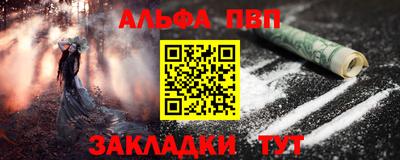 твердый Можга
