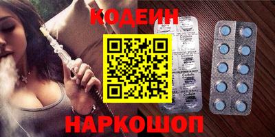 крисы Можайск