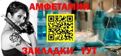 каннабис Моздок