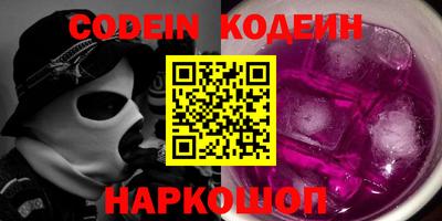 каннабис Моздок
