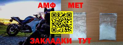 крисы Можайск