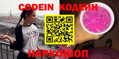 каннабис Моздок