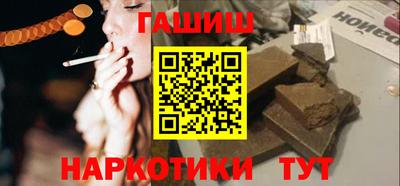 твердый Можга