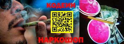 каннабис Моздок
