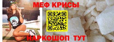 твердый Можга