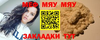твердый Можга