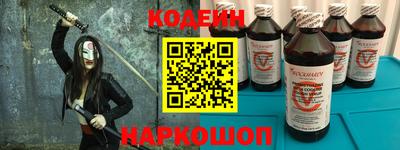 крисы Можайск