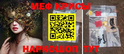 твердый Можга